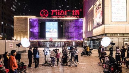 王健林繼續(xù)出售資產，萬達商業(yè)管理版圖再收縮